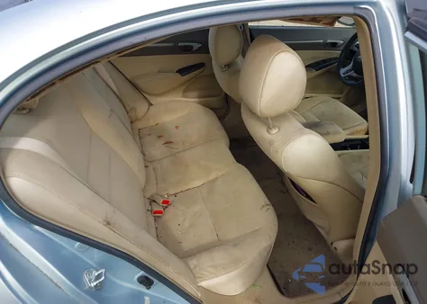 2007 Honda Civic Hybrid from USA, damaged, VIN JHMFA362X7S000764